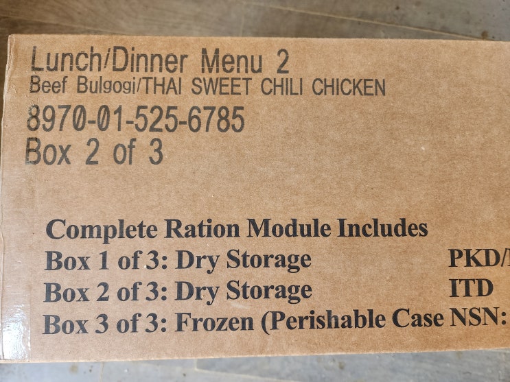 UGR-A Lunch, Dinner Menu 2 Box 2of 3