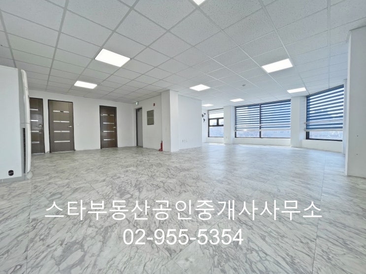 쌍문역 인근 채광좋은 사무실 임대 매물