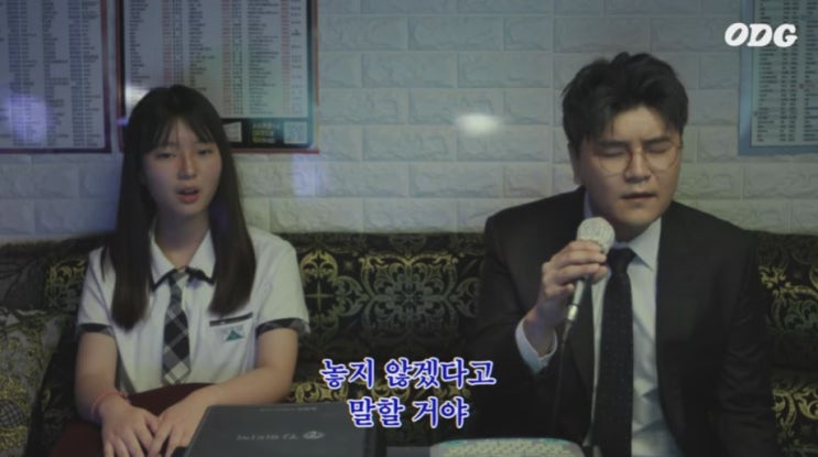  '수많은 장면중에 하날 고른다면,난 눈을 감고 널 만나' 신용재 - 첫줄 노래방 깜짝Live