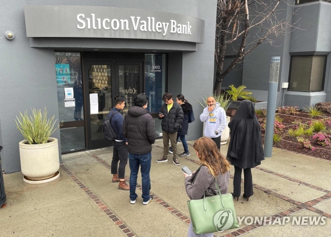 뉴욕 시그니처은행도 폐쇄…SVB·실버게이트 붕괴로 파산 몰려 뉴욕 시그니처은행도 폐쇄…SVB·실버게이트 붕괴로 파산 몰려
