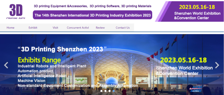[해외]중국 선전(심천)에서 열리는 3D 프린팅 산업박람회(2023.05.16~18)