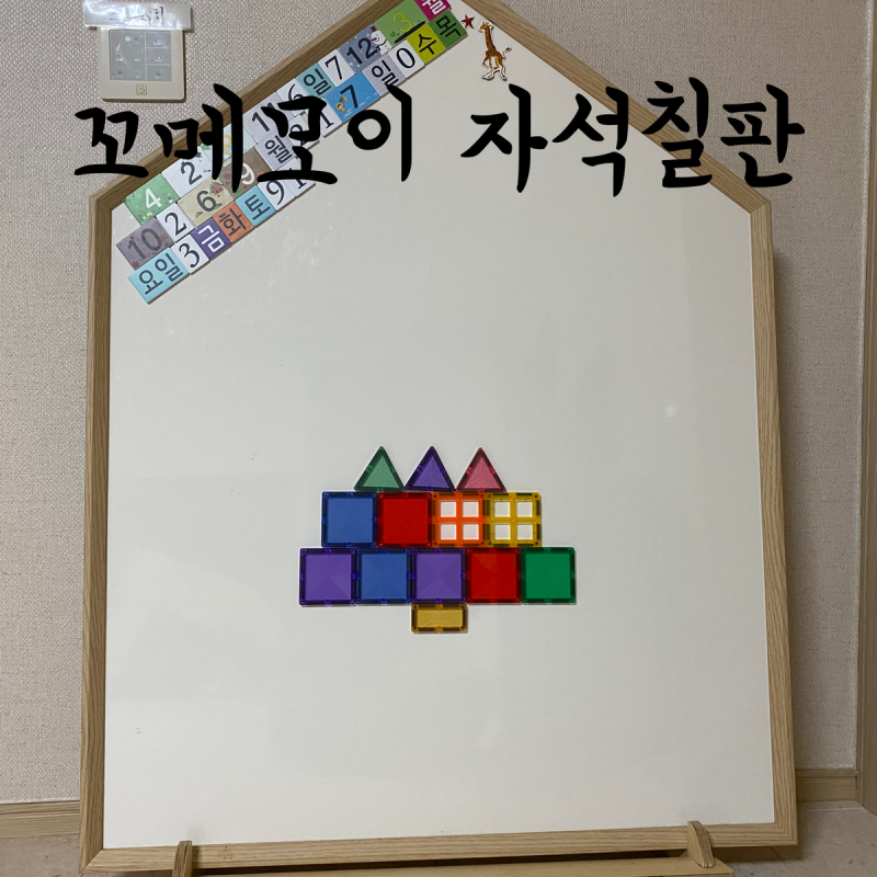 블로그 후기 사진