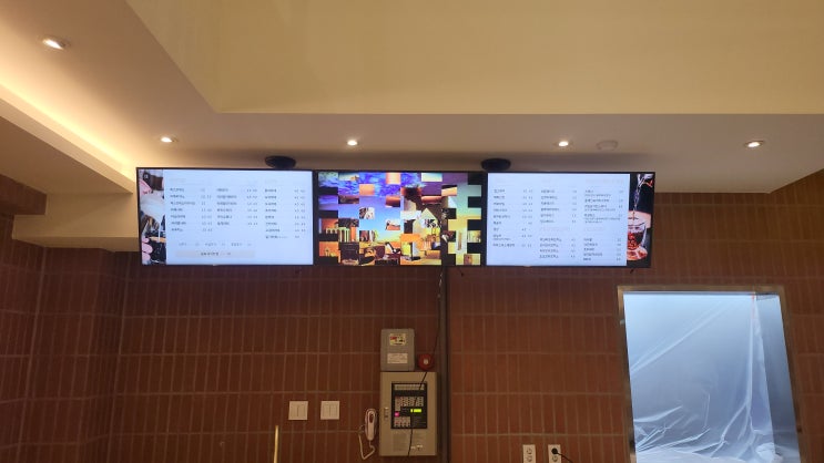  파주 야경 좋은 베이커리 카페 42인치 광고메뉴판 티비