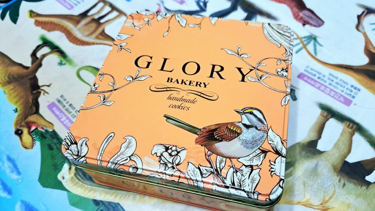 화이트데이라서 홍콩 글로리(GLORY BAKERY) 쿠기 등등 구입했습니다! 화이트데이라서 홍콩 글로리(GLORY BAKERY) 쿠기 등등 구입했습니다!