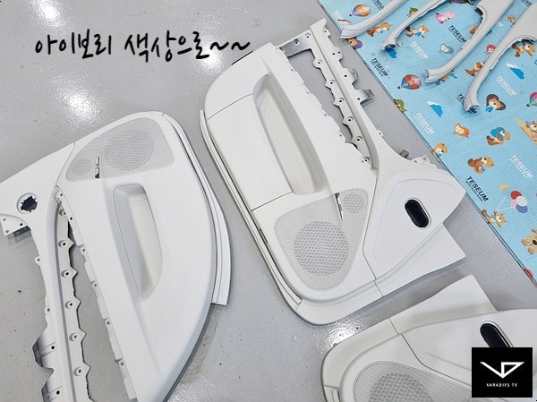 화성시 정남면 / 실내커스텀/염색 / 현대 / 에쿠스