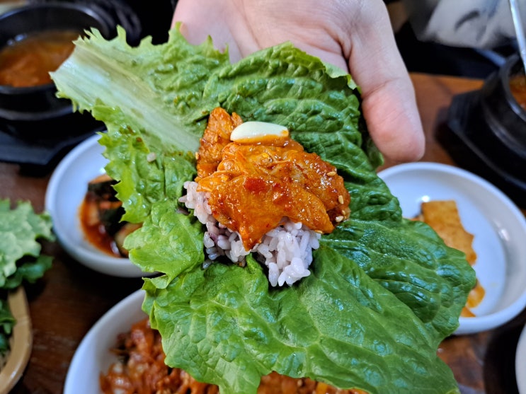  금정구청 근처 정겨운 밥집 <부산식당>
