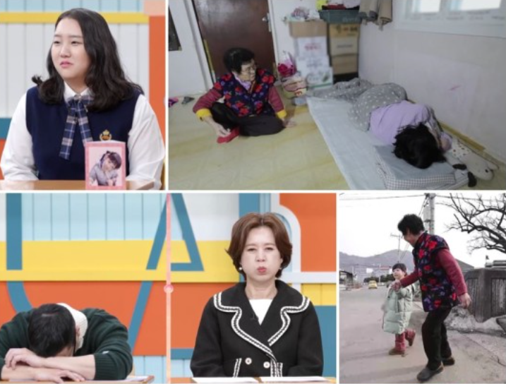 '고딩엄빠3' 김현지 "수면 15시간"→할머니가 증손주 독박육아 '충격' '고딩엄빠3' 김현지 "수면 15시간"→할머니가 증손주 독박육아 '충격'