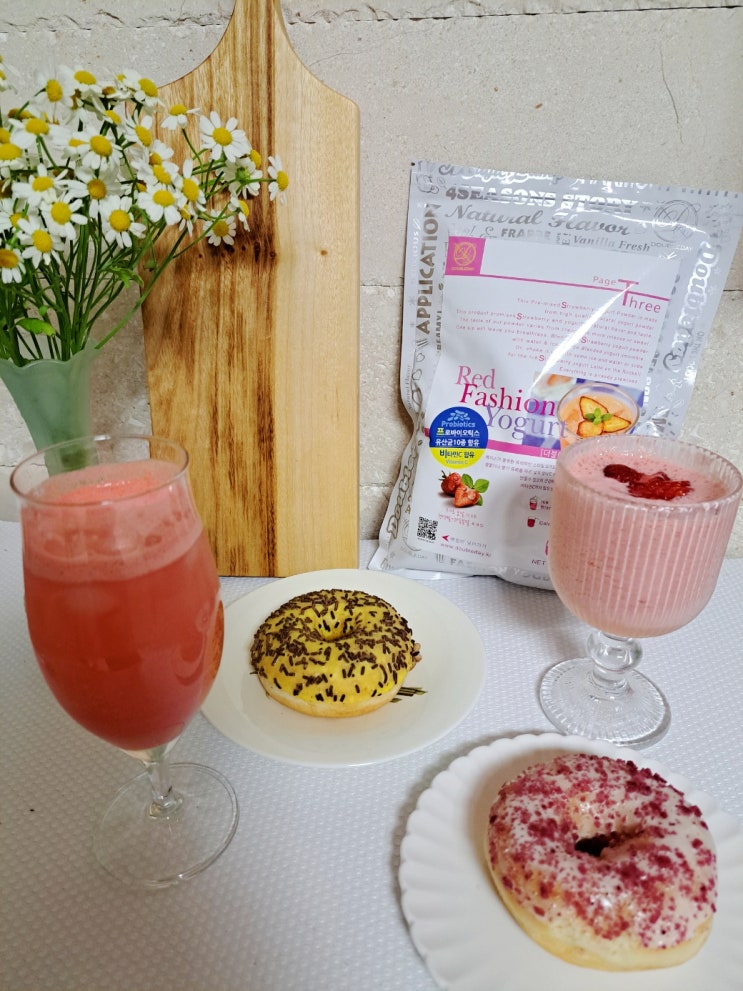 더블데이 레드패션 요거트파우더로 딸기요거트스무디만들기 더블데이 레드패션 요거트파우더로 딸기요거트스무디만들기