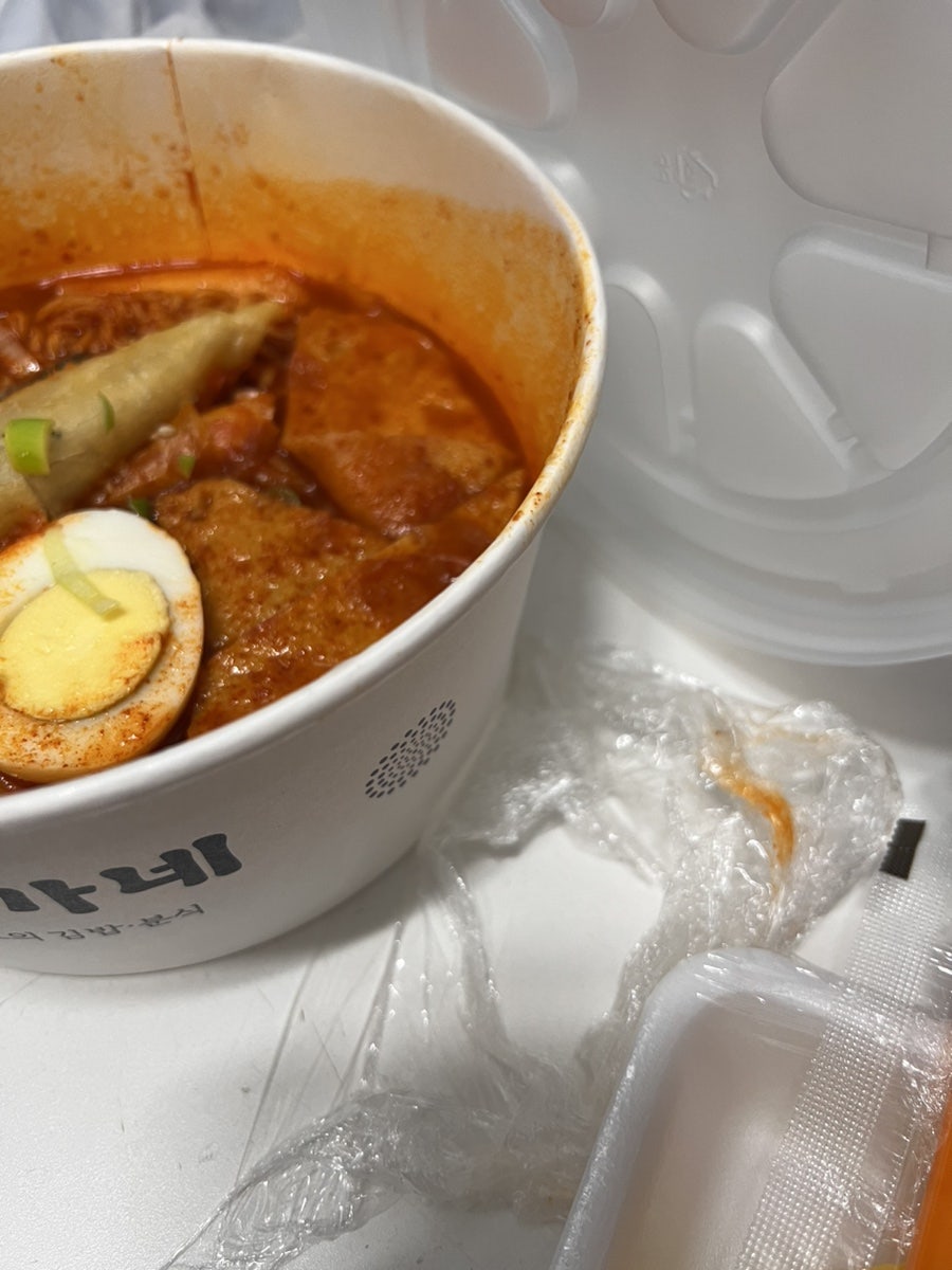김가네 방학역점 사진 6