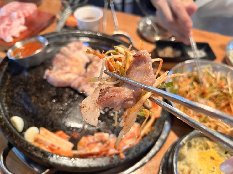  월곡 맛집 국내산 1등급 암퇘지 삼겹살집 꽃돼지식당