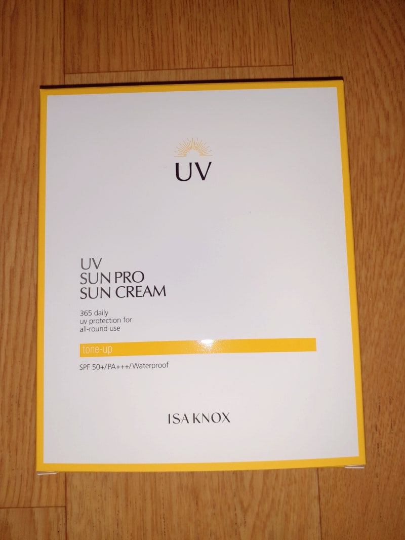 이자녹스 UV 선프로 365 데일리 선크림 듀오 세트를 구입했어요.