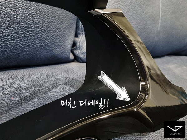 화성시 정남면 / 실내커스텀/염색 / 현대 / 에쿠스