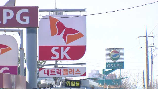‘유독’ 싼 주유소의 비밀, 추적해봤더니… ‘유독’ 싼 주유소의 비밀, 추적해봤더니…