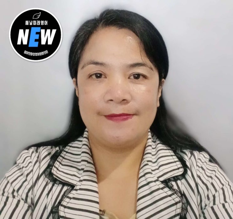 선생님 소개: Teacher Sandra