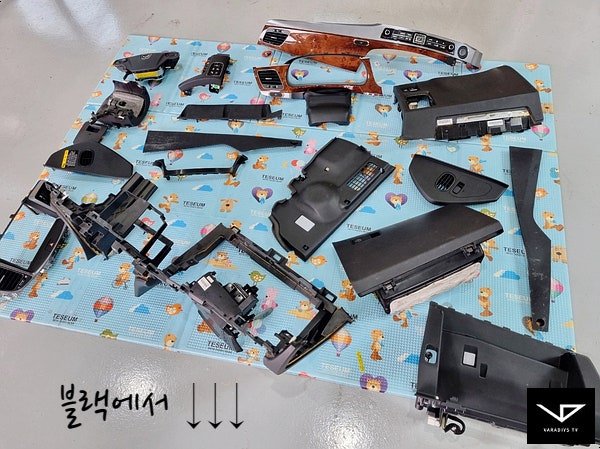 화성시 정남면 / 실내커스텀/염색 / 현대 / 에쿠스