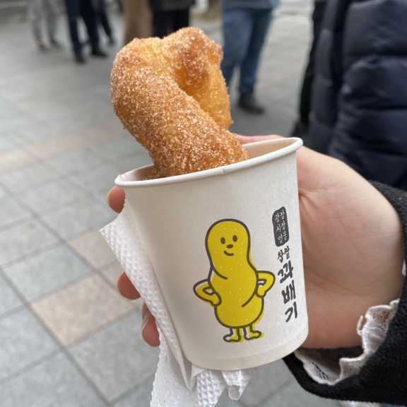  쫄깃하니 맛있던 광장시장 찹쌀꽈배기