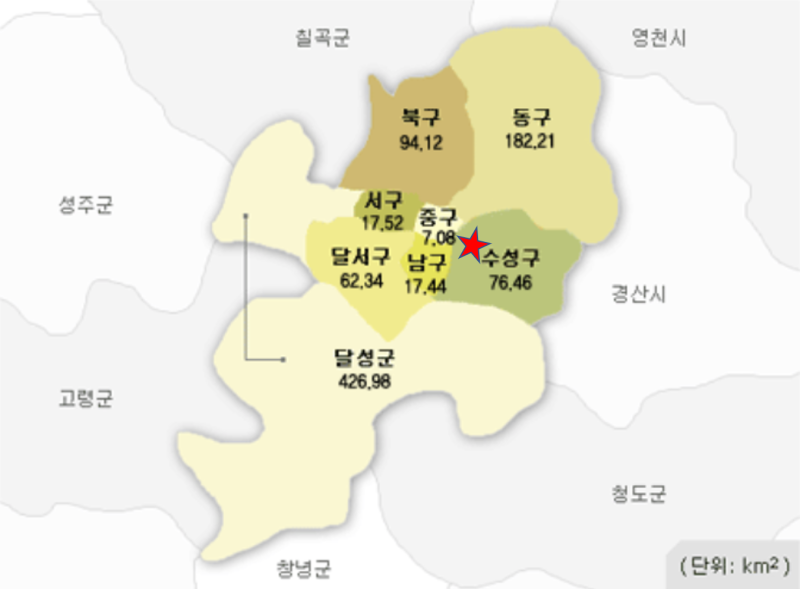 대구 수성구 지역분석 Part.1 (시세 변화, 생활권, 학군 및 학원가, 교통 등) : 네이버 블로그