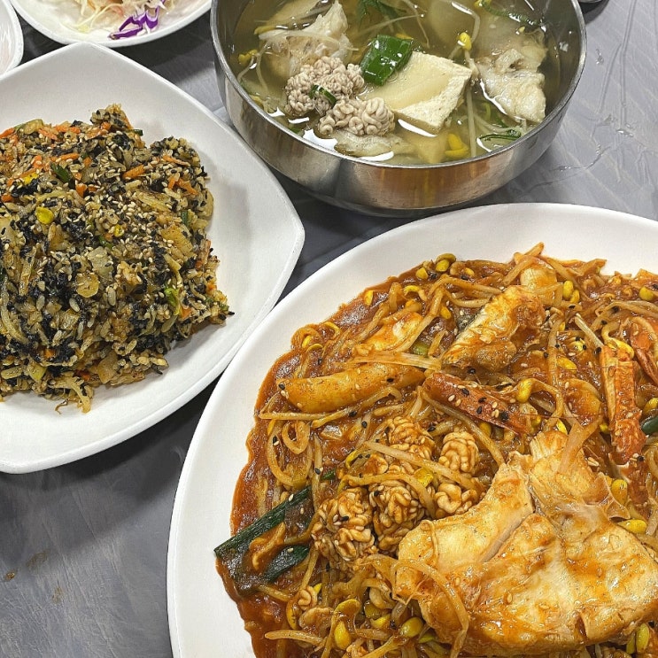  울산 전하동 맛집 매콤한 대구뽈찜이 인상적인 무진장왕뽈때기동구점!