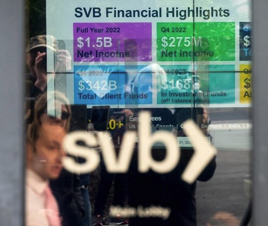  SVB 파산이 금리 인하로 이어지기까지 벤처 및 창업시장에 미치는 영향