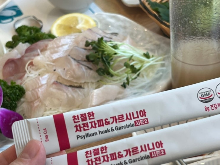  친절한 차전자피 가르시니아 시즌 2  다이어트 보조제 쾌변으로 기분 좋은 하루 시작해 보세요