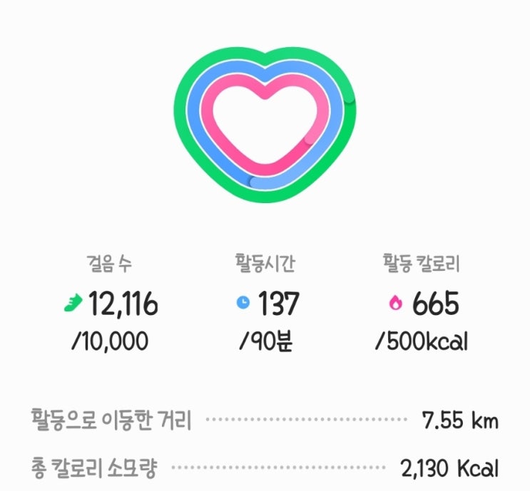  230313 월 / 다이어트는 월요일부터 / 이지은 다이어트 3월 루틴 시작