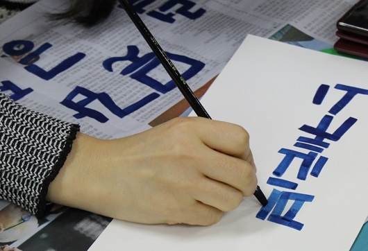  POP예쁜글씨자격증 시작부터 부업까지