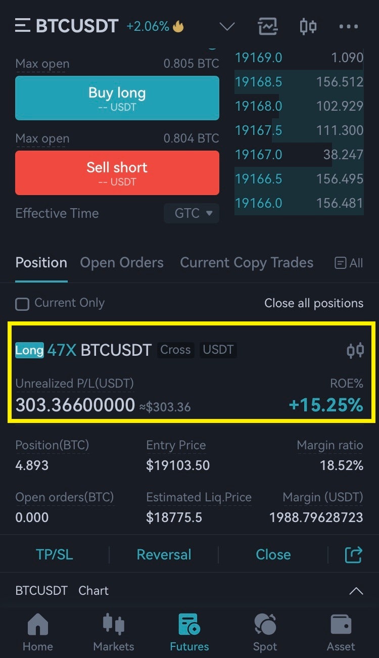 코인 단타 비트코인 선물거래 하는법 설명 : 네이버 블로그