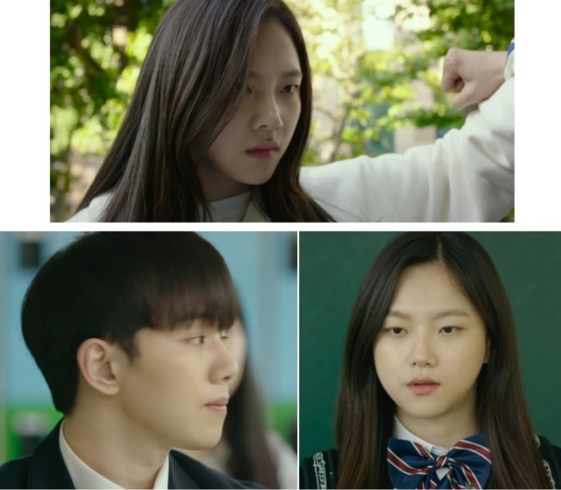 루카' 정다은, 알고보니 '마녀' '공수도'서 액션 연기한 신예