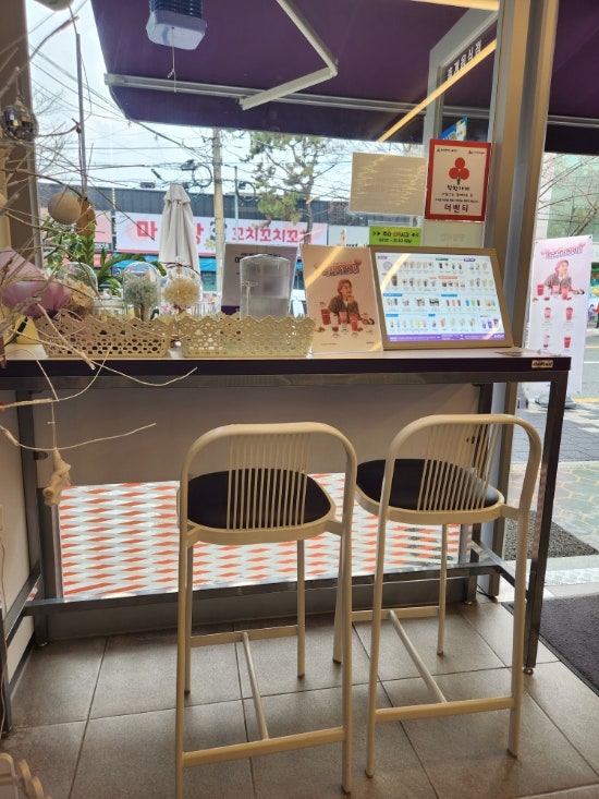 더벤티 언양점 사진 5