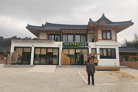 담양죽세품할인매장 이미지
