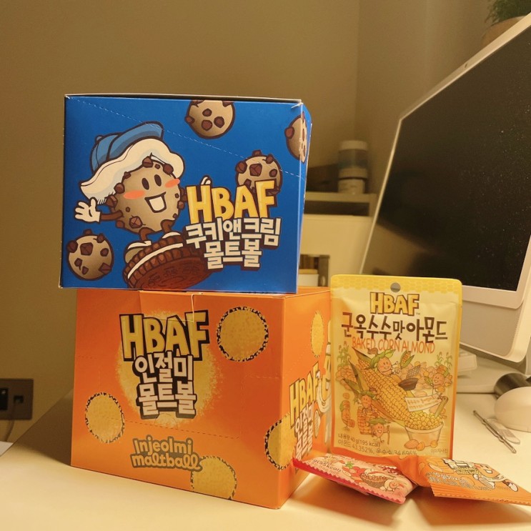 HBAF 바프 몰트볼 초콜렛 쿠키앤크림, 인절미 후기