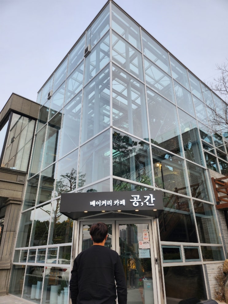  청주커피맛집/  나만 빼고  다 가본 곳