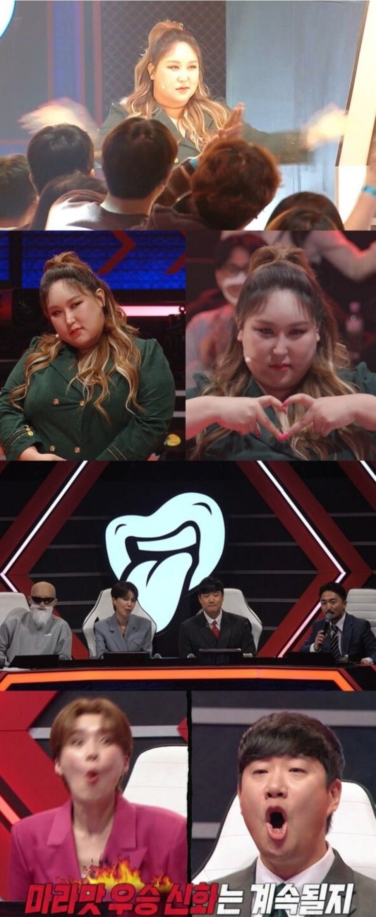  풍자, 군면제 위해 샵 들렀다가 '신검'→"축하합니다 현역 1급입니다"