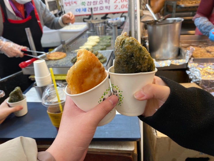  광장시장 쑥자매찹쌀호떡에서 맛보는 쫀득한 호떡