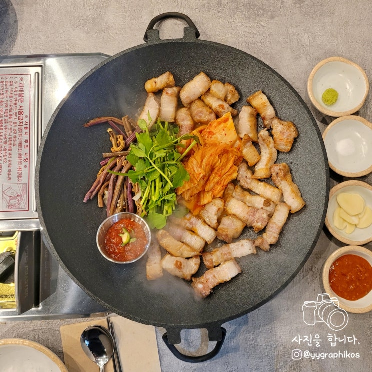  [서울시 마포구 서교동] 홍대입구역 삼겹살 맛집, 고기집 - 대호 합정 본점