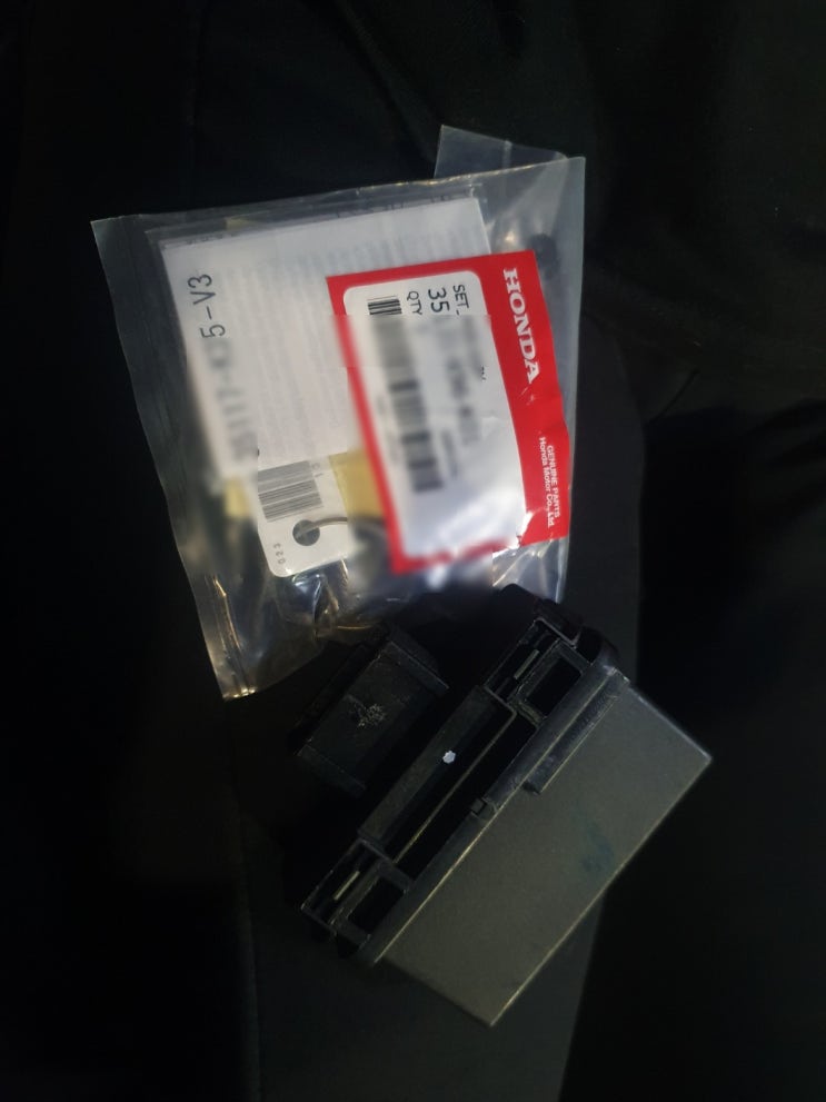  오토바이출장으로 pcx스마트키 제작이 가능