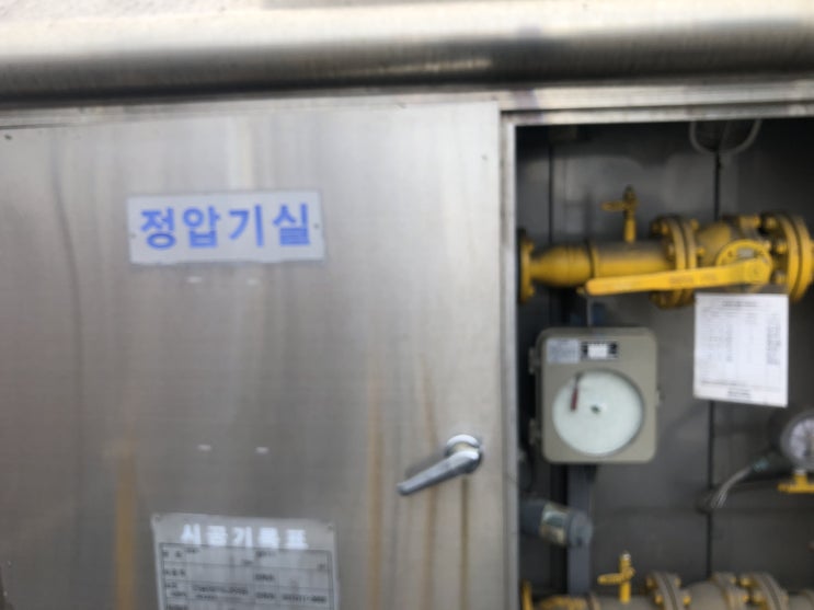  남동공단 LED공장_가스감지기 센서교체 후기 BHKOREA/비에이치코리아