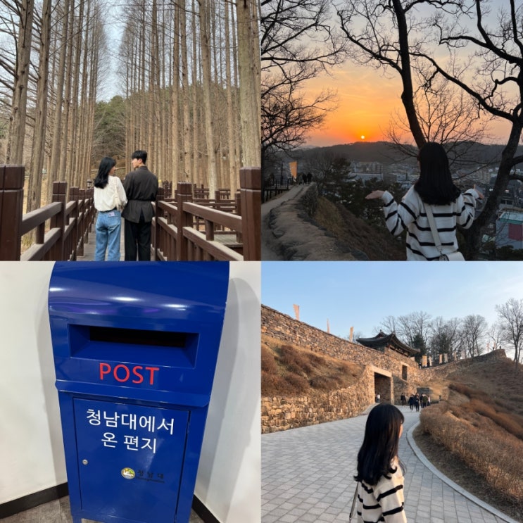  3월 일상을 요약해볼게 얍!️ 청주 동남지구 미카도스시/율량동구주/공주공산성/루치아의뜰/고마나루1999/베이커리밤마을/공주당일치기/현고들깨칼국수/청남대/나이키 코르테즈 흰검파