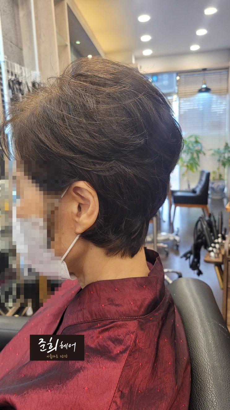  여자 숏컷 + 정수리 갈라짐 링거펌 김포장기동미용실 준희헤어