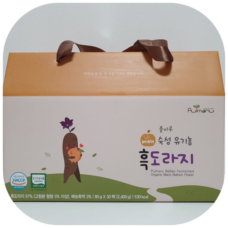  유아간식 풀마루 배도라지즙 아기도 잘 먹을까