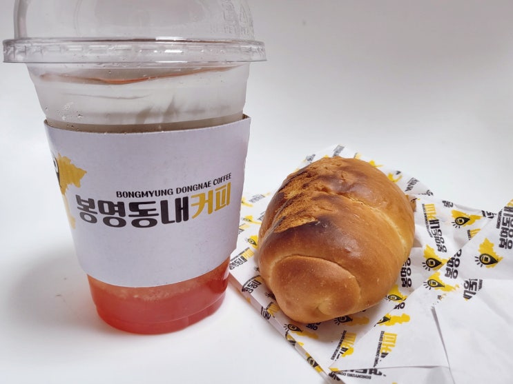 괴정동 배달맛집 봉명동내커피 대전1호점 종종 배달시켜먹어요.