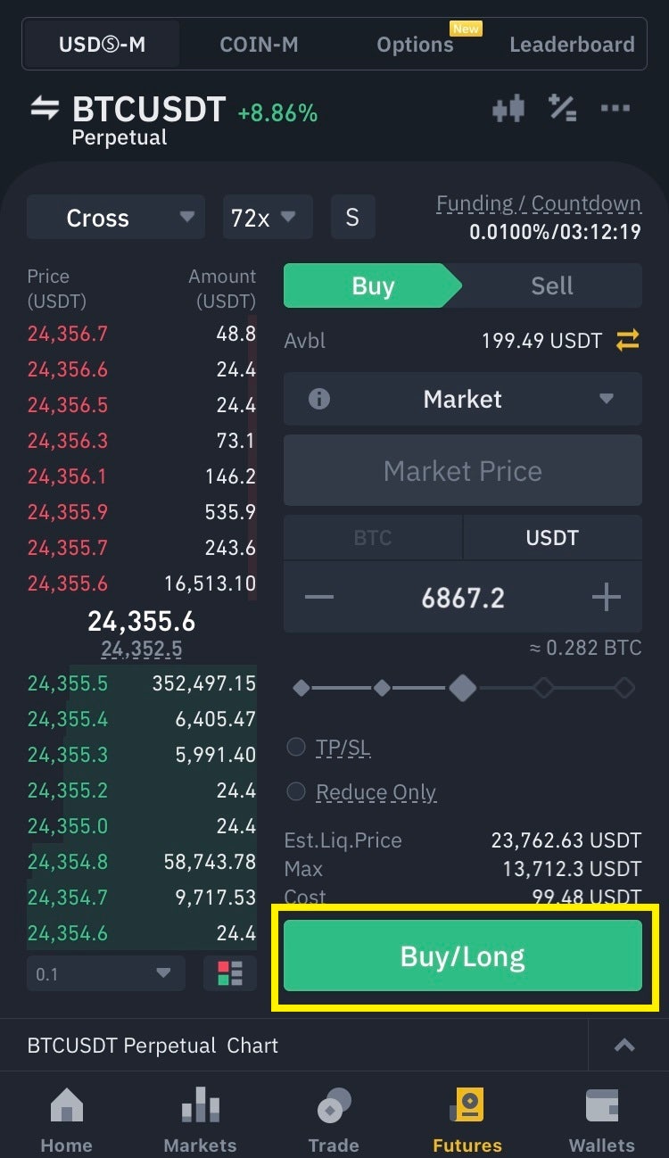 바이낸스 거래소 하는법 20대 재테크 : 네이버 블로그