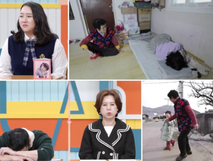 아이는 뒷전, 하루 15시간 자는 고딩엄마 등장(고딩엄빠3) 아이는 뒷전, 하루 15시간 자는 고딩엄마 등장(고딩엄빠3)