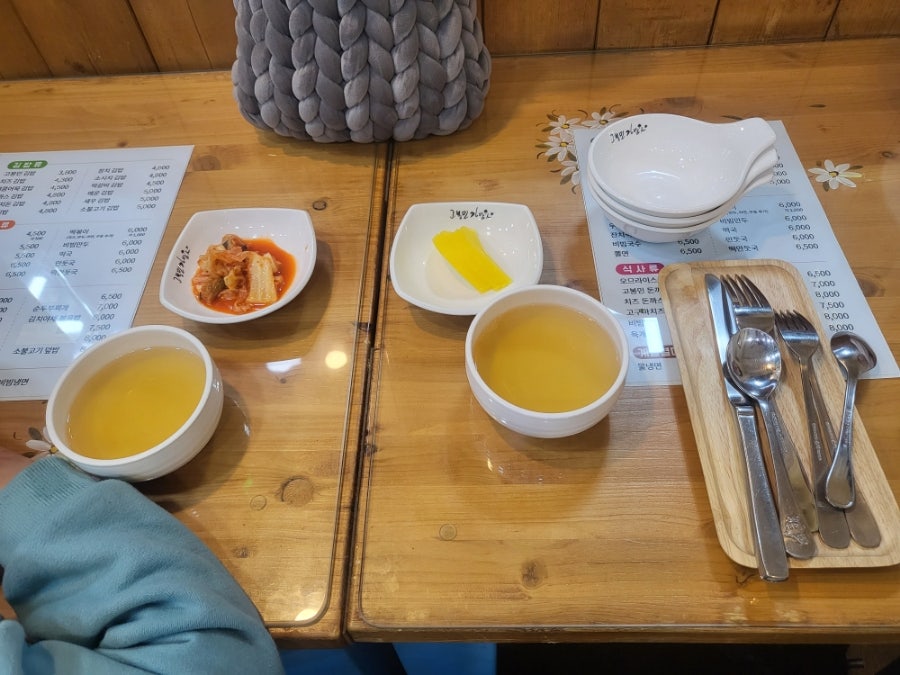 고봉민김밥인 대구만촌점 사진 6