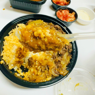  수원 매탄동 카레 맛집 영통 카레 맛집 카레더쿠