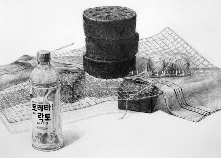  청담동미술학원 예중예고입시 코끼리를삼킨보아뱀미술학원 - 정물 소묘
