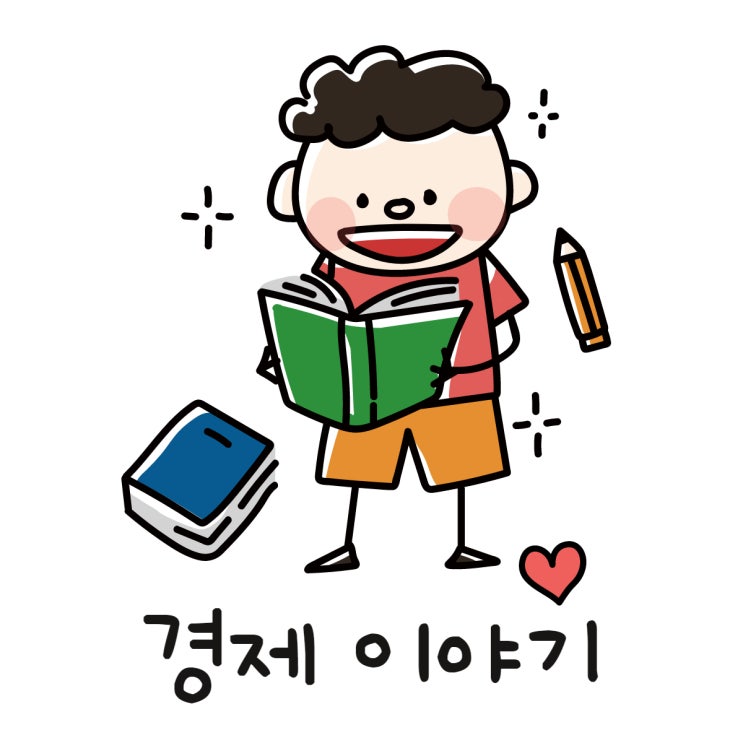  미국 은행 파산-국제 시황