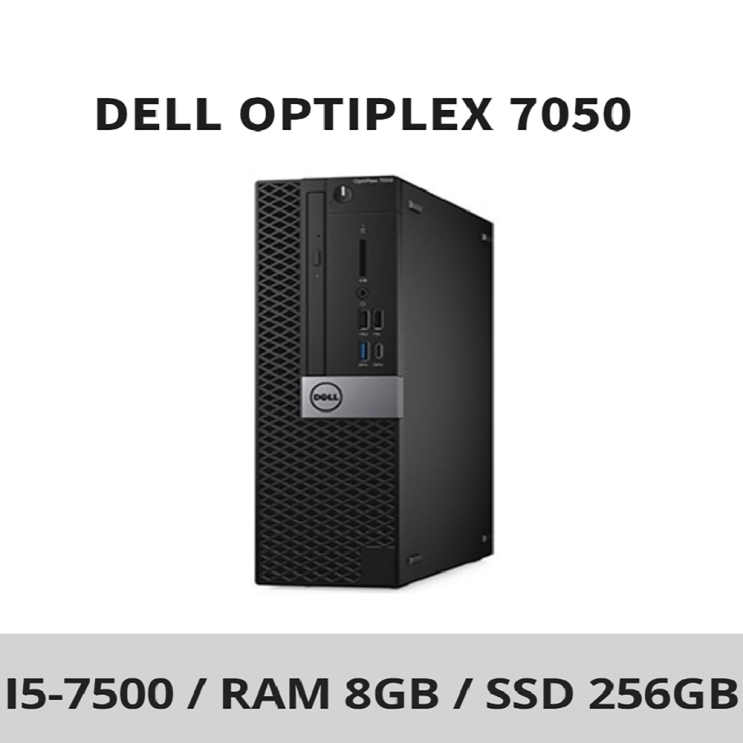 델 컴퓨터 옵티플렉스 Dell OptiPlex 7050 i5 7세대 8G 256G 중고 컴퓨터 국내 최저가