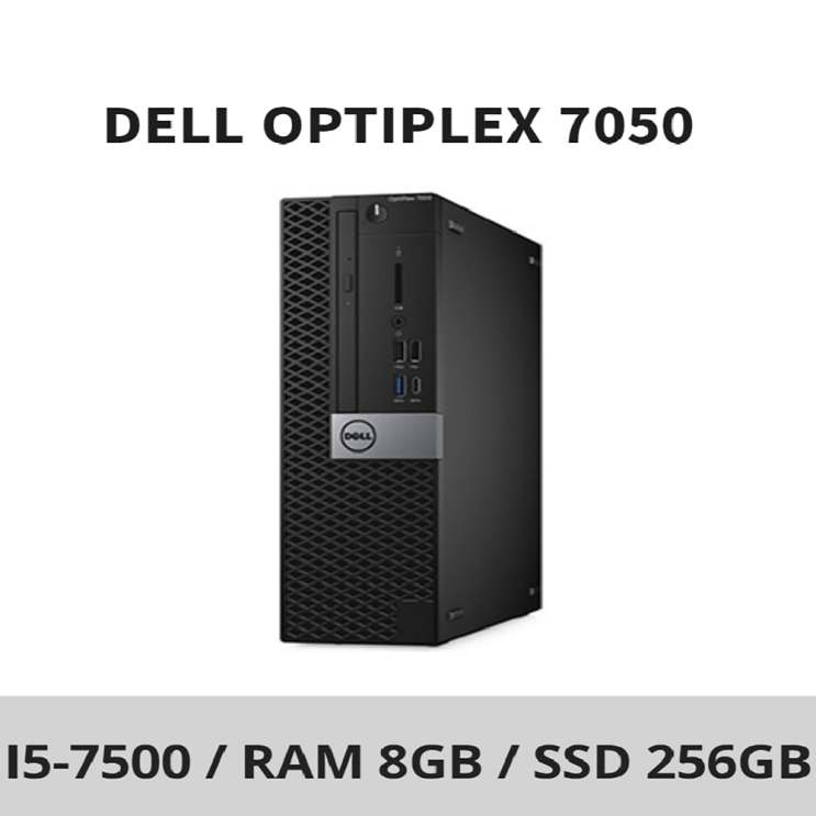  델 컴퓨터 옵티플렉스 Dell OptiPlex 7050 i5 7세대 8G 256G 중고 컴퓨터 국내 최저가