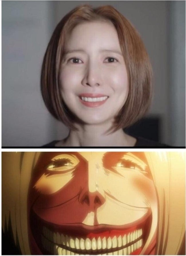 윤세아 진격의거인